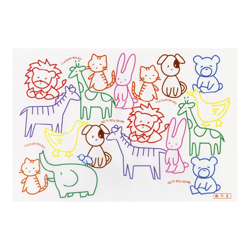 大黒工業 テーブルマット #996 ぬりえ 100枚/袋（ご注文単位1袋)【直送品】