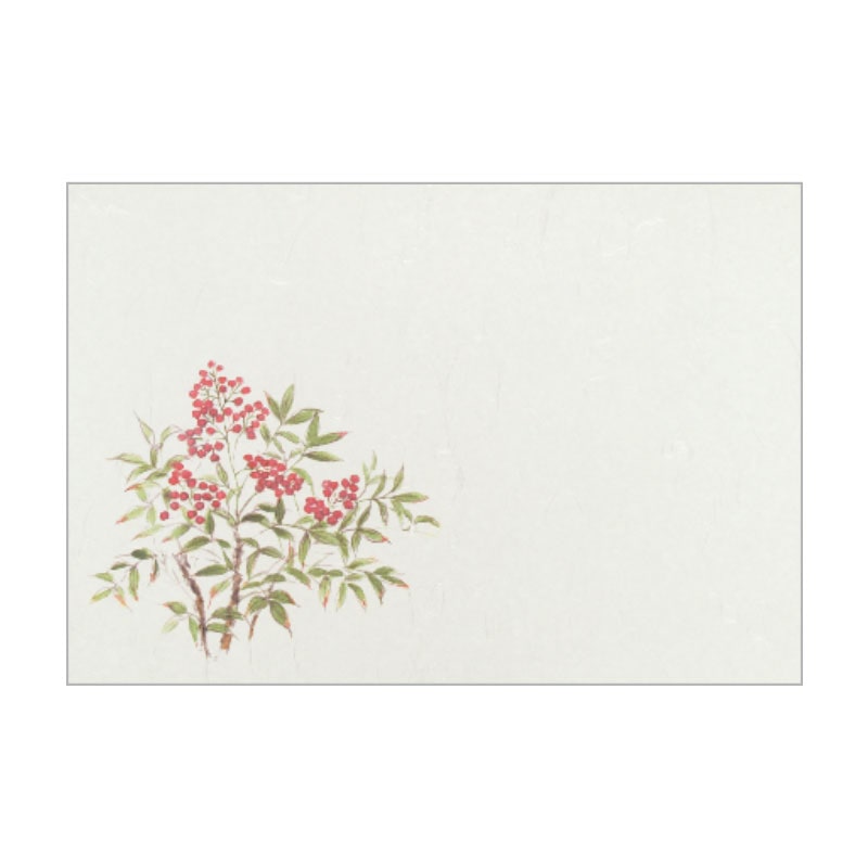 大黒工業 テーブルマット #945 南天 100枚/袋（ご注文単位1袋)【直送品】