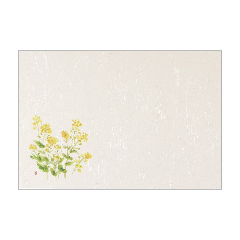 大黒工業 テーブルマット T-106 菜の花 100枚/袋(ご注文単位1袋)【直送品】