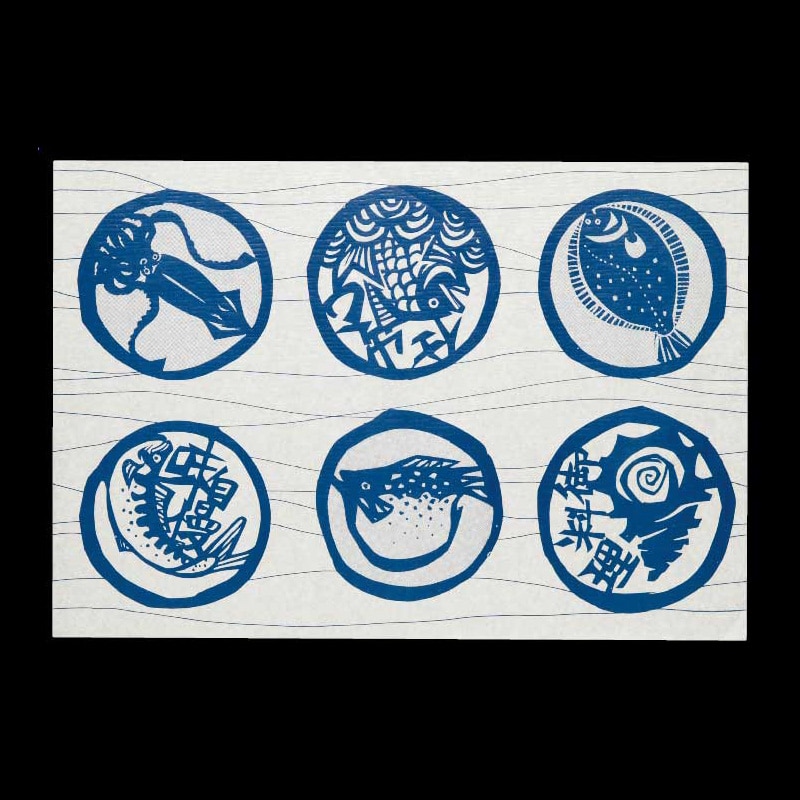 大黒工業 包装紙 [さかな柄] 3318 クレープ無 No.3318 クレープ無 100枚/袋（ご注文単位1袋)【直送品】