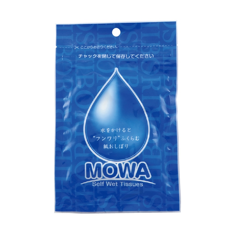 大黒工業 圧縮おしぼり MOWA MW-3 (家庭用) 12個/袋（ご注文単位1袋)【直送品】