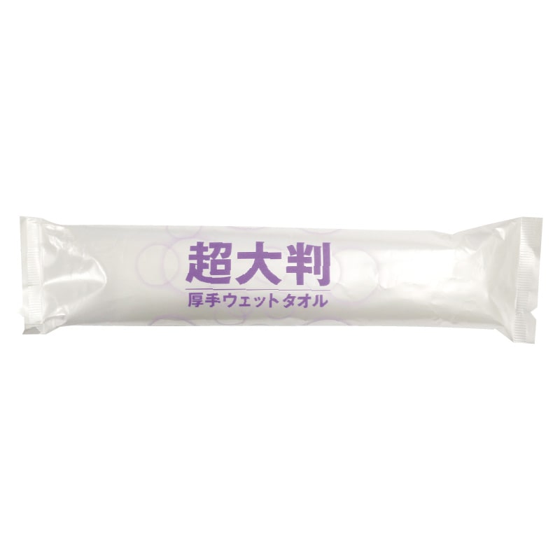 大黒工業 Fresh+ 超大判ウェットタオル厚手DFP-2 50本/袋（ご注文単位6袋)【直送品】