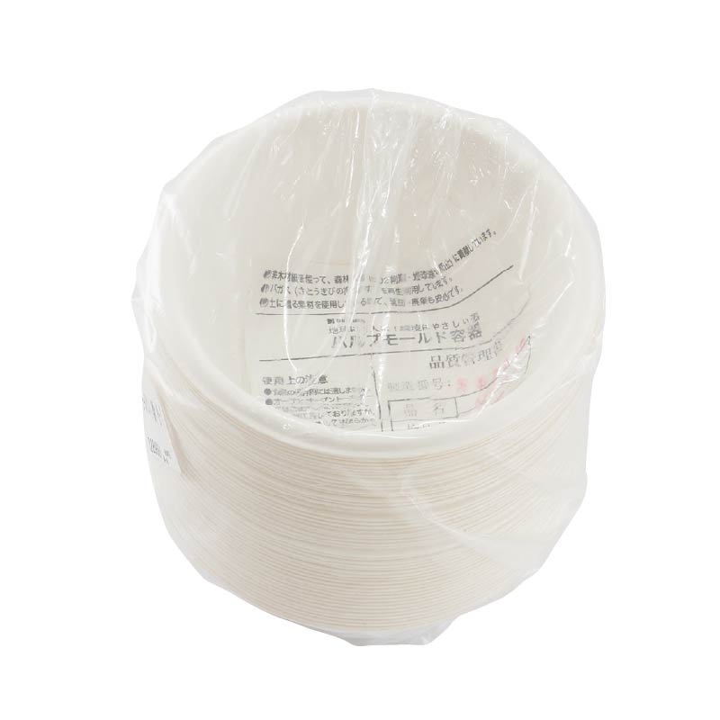 大黒工業 モールドどんぶり 小 MD-7 無地 50枚入 3289681 50枚/袋(ご注文単位1袋)【直送品】