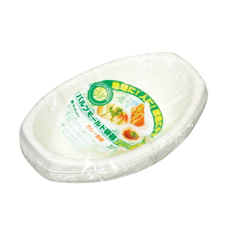 大黒工業 モールドカレー容器 MF-9　10枚入 3289011 10枚/袋（ご注文単位1袋）【直送品】