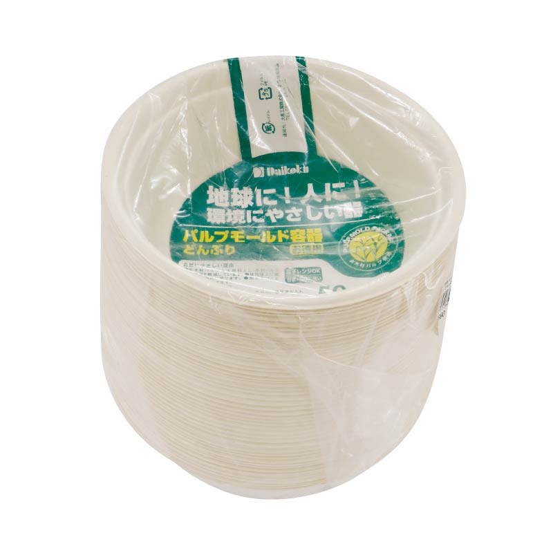 大黒工業 お徳用パルプモールド容器 MG-4 どんぶり 50枚/袋（ご注文単位1袋)【直送品】