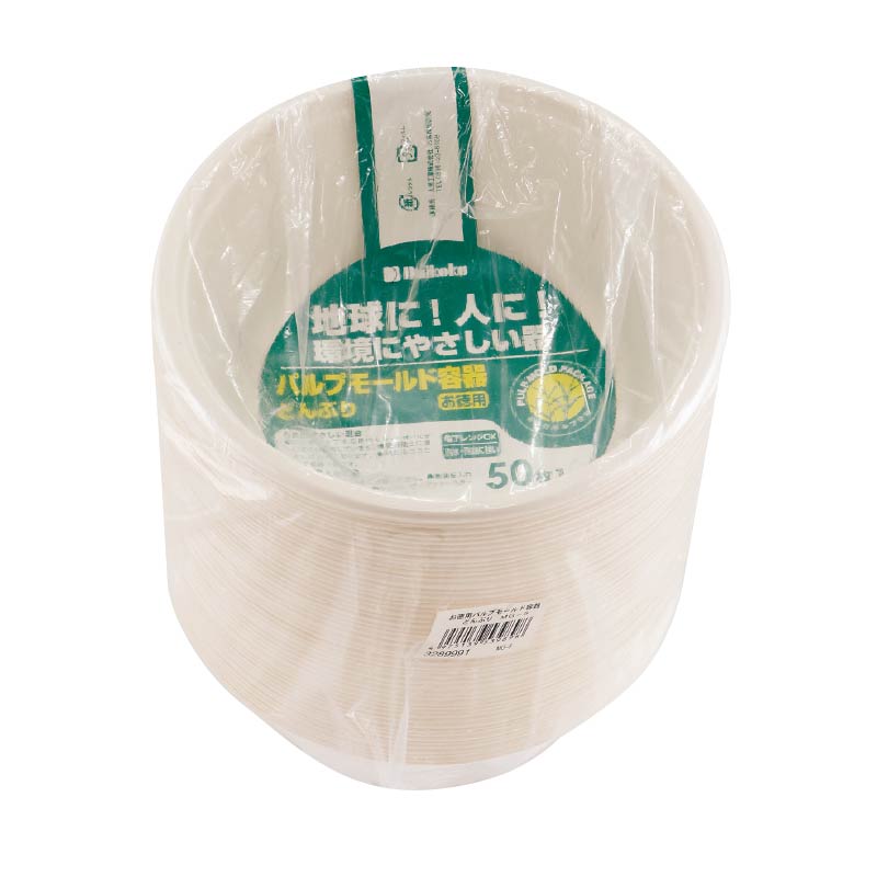 大黒工業 お徳用パルプモールド容器 MG-5 どんぶり 50枚/袋（ご注文単位1袋)【直送品】