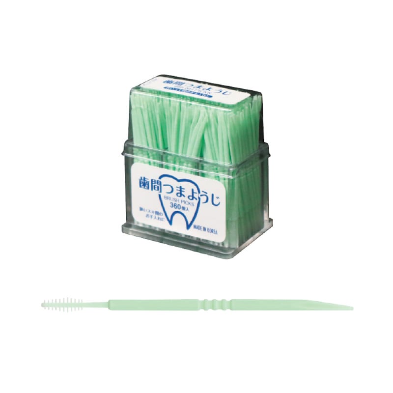 大黒工業 歯間つまようじ 360本/袋（ご注文単位1袋)【直送品】