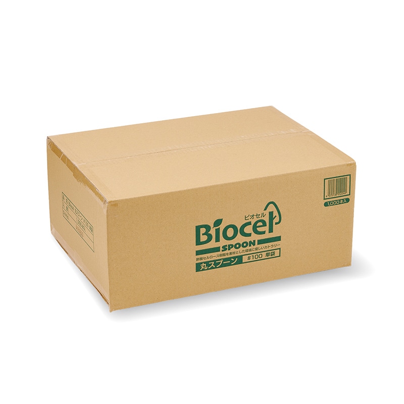 大黒工業 ビオセル 丸スプーン #100 単袋 3770671 1000本/袋（ご注文単位1袋）【直送品】
