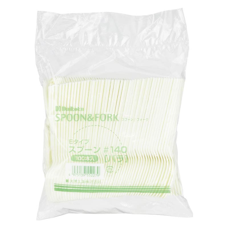 大黒工業 Eタイプ スプーン#140 バラ100本袋 100本/袋（ご注文単位1袋)【直送品】