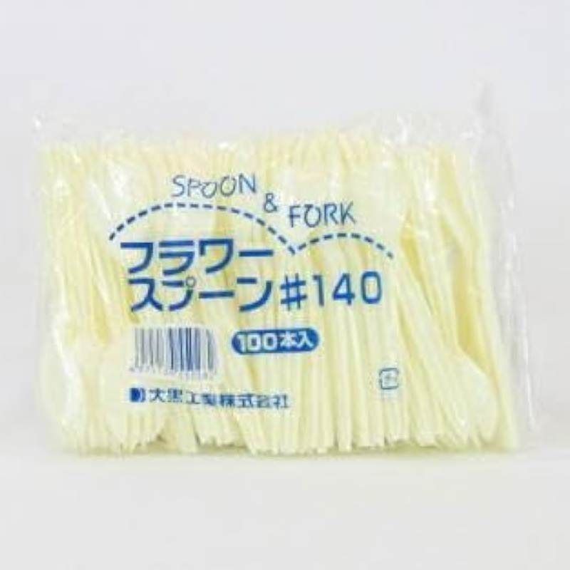 大黒工業 フラワースプーン#140 白 バラ100本袋入 100本/袋（ご注文単位1袋)【直送品】