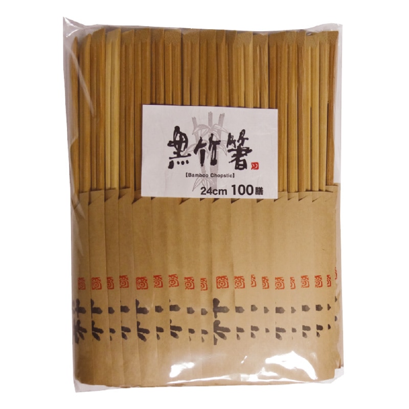 大黒工業 黒竹箸(粋) 100膳袋入 24cm 100膳/袋（ご注文単位1袋)【直送品】