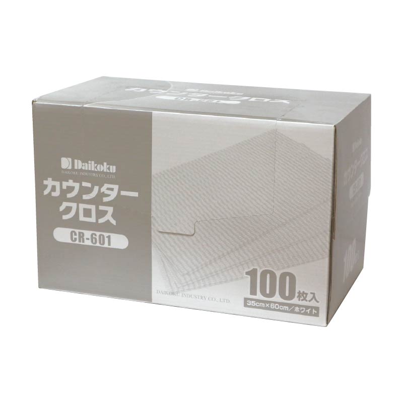 カウンタークロス