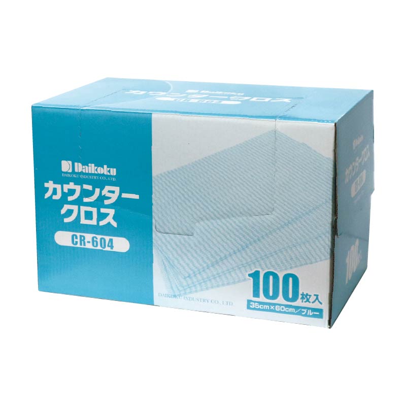 大黒工業 カウンタークロス CR-604 ブルー 100枚/袋（ご注文単位1袋)【直送品】