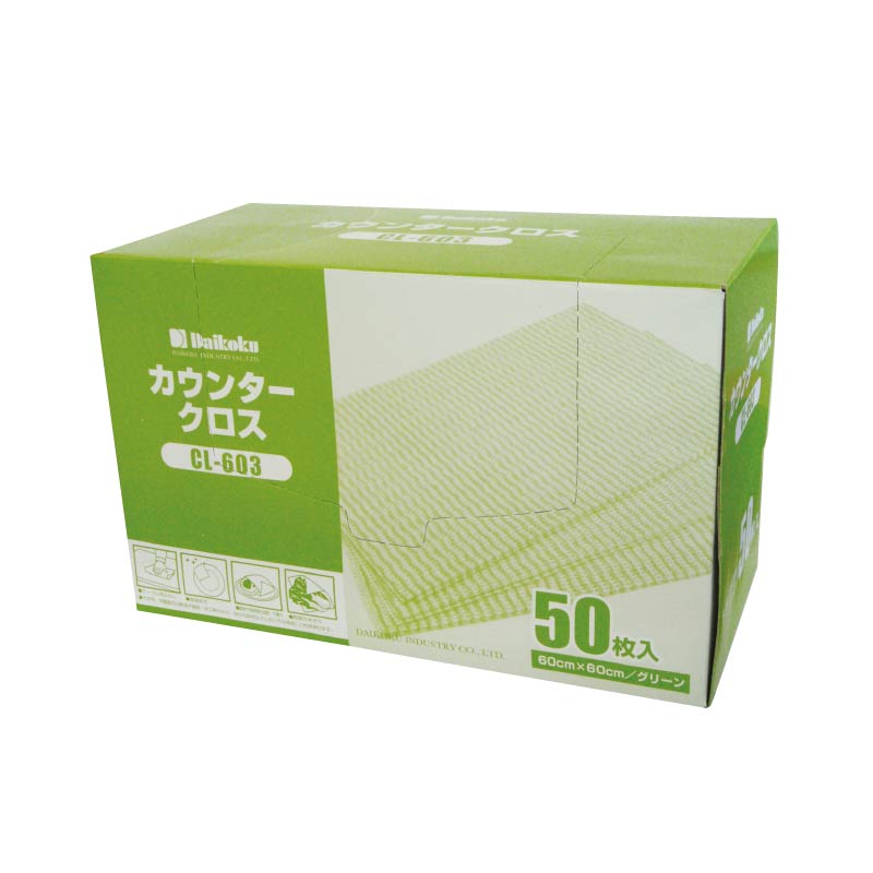 大黒工業 カウンタークロス CL-603 グリーン 50枚/袋（ご注文単位1袋)【直送品】