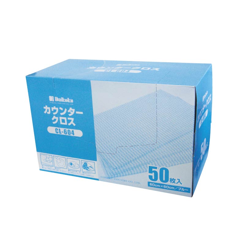 大黒工業 カウンタークロス CL-604 ブルー 50枚/袋（ご注文単位1袋)【直送品】