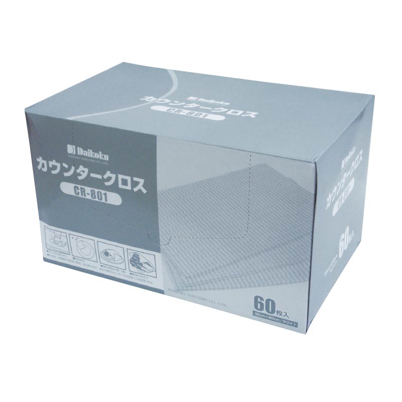 大黒工業 カウンタークロス CR-801 ホワイト 60枚/袋（ご注文単位1袋)【直送品】