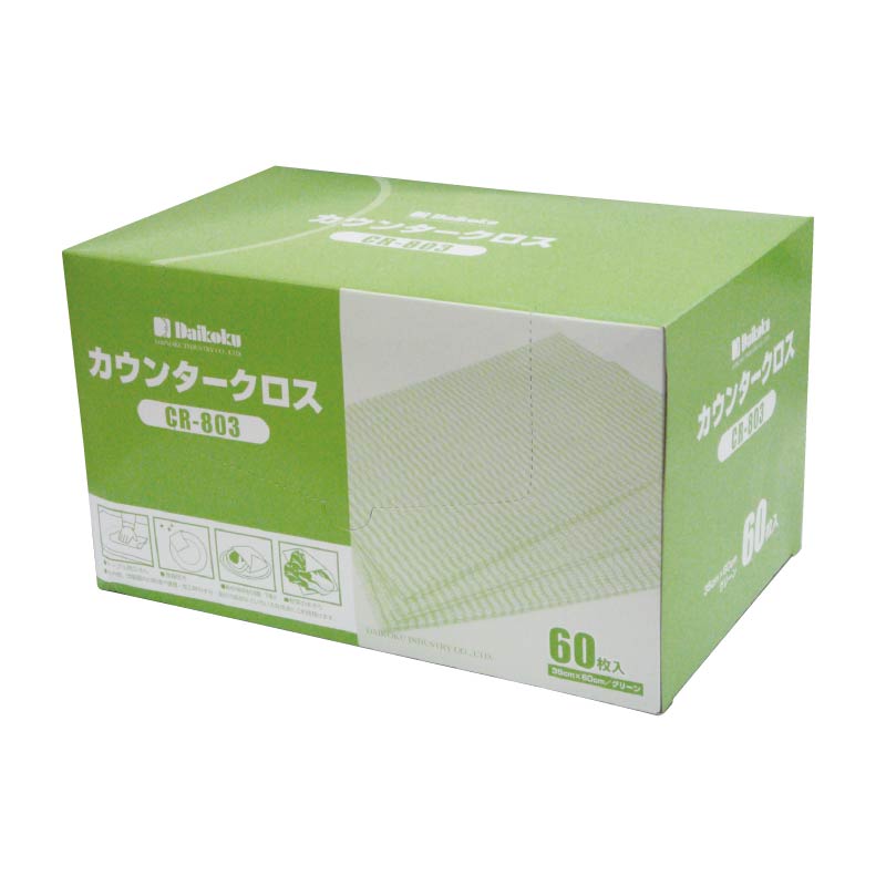 大黒工業 カウンタークロス CR-803 グリーン 60枚/袋（ご注文単位1袋)【直送品】
