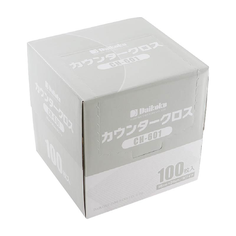 大黒工業 カウンタークロス CH-601 ホワイト 100枚/袋（ご注文単位1袋)【直送品】