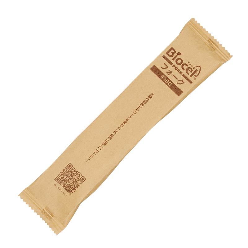大黒工業 Biocel フォーク #160 紙包装 100本/袋（ご注文単位1袋)【直送品】