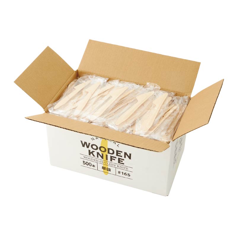 大黒工業 木製ナイフ #165 単袋 500本箱入 500本/袋（ご注文単位1袋)【直送品】