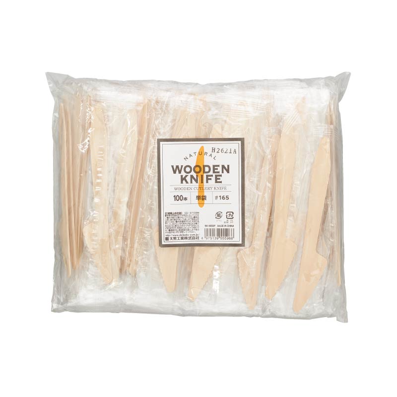 大黒工業 木製ナイフ #165 単袋 100本/袋（ご注文単位1袋)【直送品】