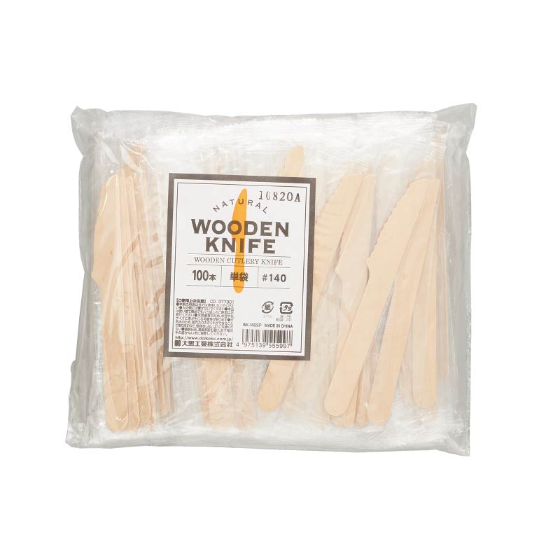 大黒工業 木製ナイフ #140 単袋 100本/袋（ご注文単位1袋)【直送品】