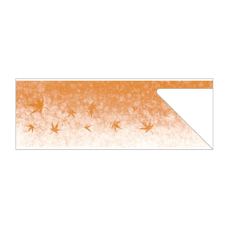 大黒工業 箸袋 6052 500枚/袋（ご注文単位1袋)【直送品】