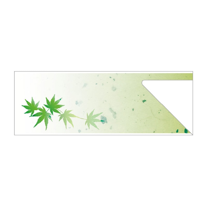 大黒工業 箸袋 6054 500枚/袋（ご注文単位1袋)【直送品】