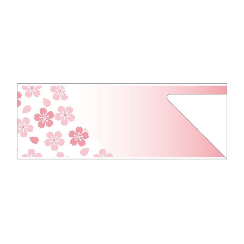 大黒工業 箸袋 6066 500枚/袋（ご注文単位1袋)【直送品】