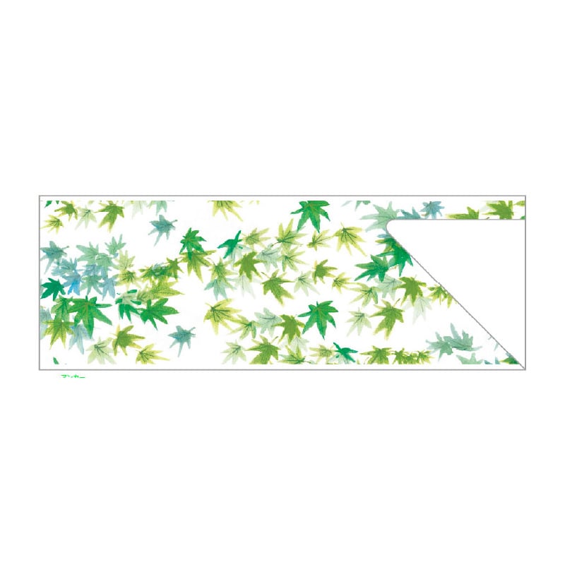 大黒工業 箸袋 6099 500枚/袋（ご注文単位1袋)【直送品】