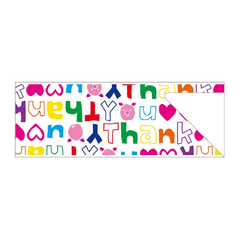 大黒工業 箸袋 6178 500枚/袋（ご注文単位1袋)【直送品】