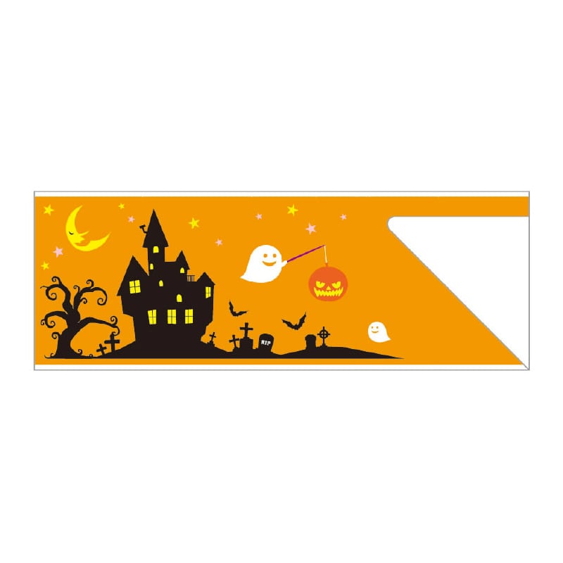 大黒工業 箸袋 6200 500枚/袋（ご注文単位1袋)【直送品】