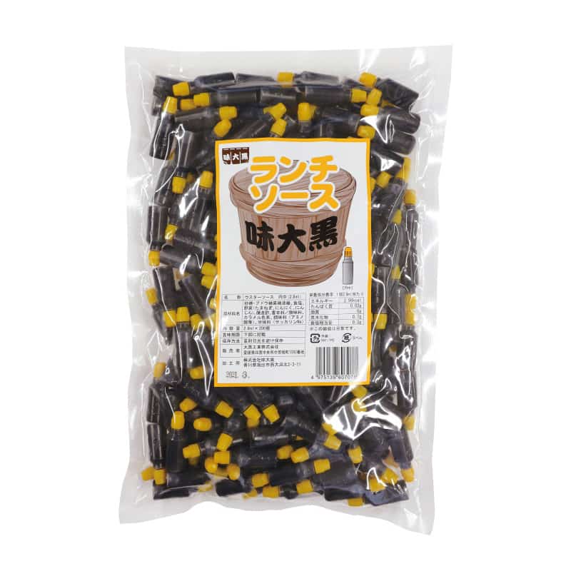 大黒工業 ランチソース 円中 ウスターソース 2.8ml 200個入 1パック※軽/袋（ご注文単位1袋）【直送品】