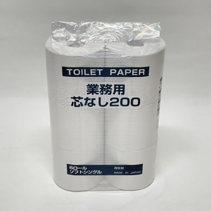 太洋紙業 トイレットペーパー　芯なし　業務用 シングル　200m　6ロール  1パック（ご注文単位16パック）【直送品】