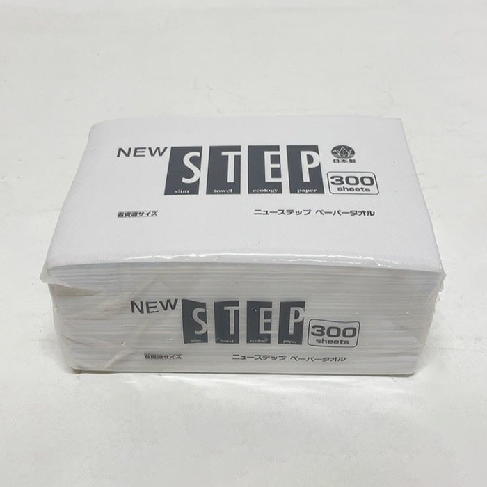 太洋紙業 ペーパータオル　ニューステップ 300枚  1個（ご注文単位72個）【直送品】
