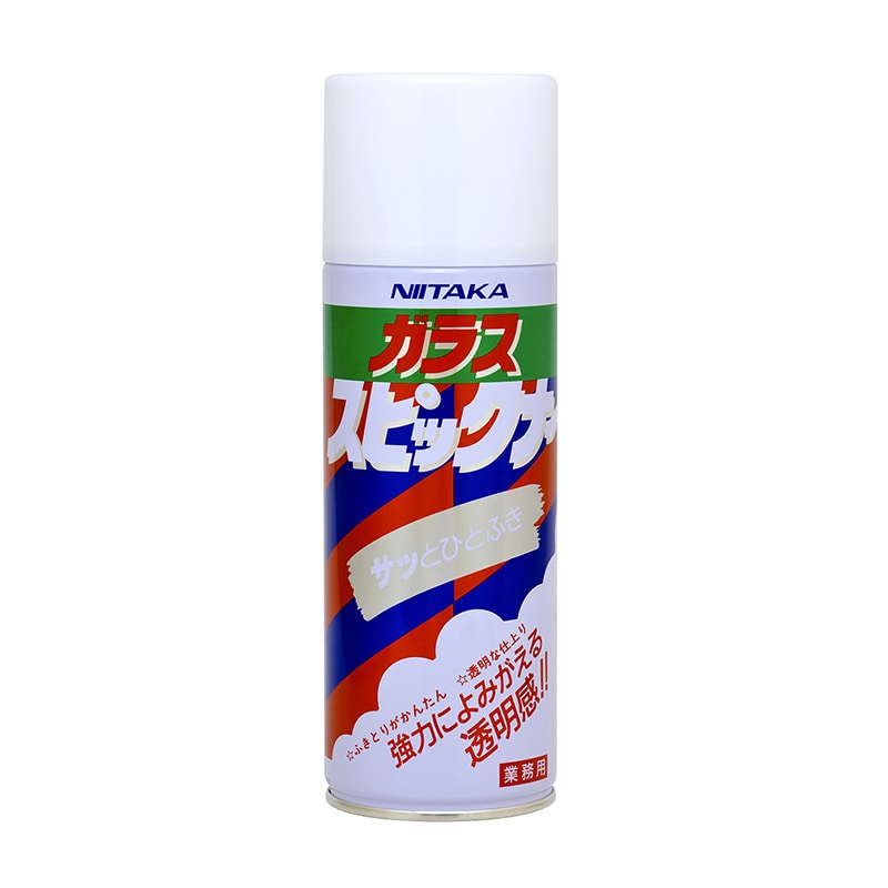 ニイタカ ガラスクリーナー ガラススピックナー 420ml 1本(ご注文単位12本)【直送品】