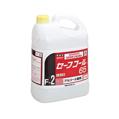ニイタカ アルコール製剤　セーフコール65 5L  1本※軽（ご注文単位4本）【直送品】
