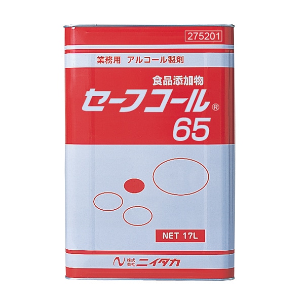 ニイタカ アルコール製剤 セーフコール65 17L 1本※軽(ご注文単位1本)【直送品】