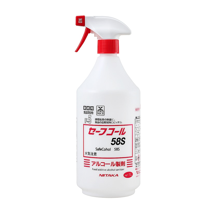 ニイタカ アルコール製剤 セーフコール58S 1L 1個※軽(ご注文単位12個)【直送品】