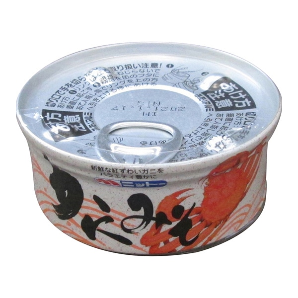 かにみそ 紅ずわい蟹 80g 常温 1個※軽(ご注文単位1個)※注文上限数12まで【直送品】