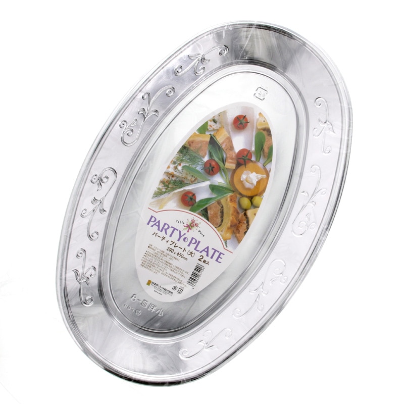 日本サンレオ パーティプレート 大　2枚入 SP－101 1個（ご注文単位120個）【直送品】