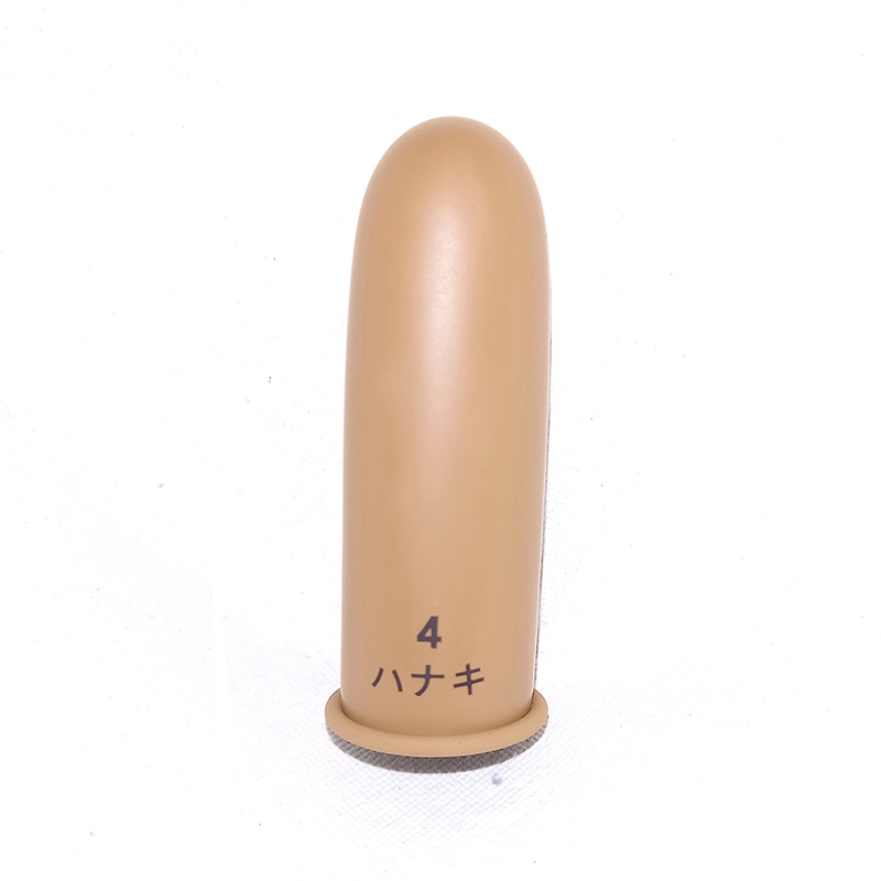 ハナキ　タフブラウン指サック　中短 N-4　茶　20本入  1個（ご注文単位1個）【直送品】