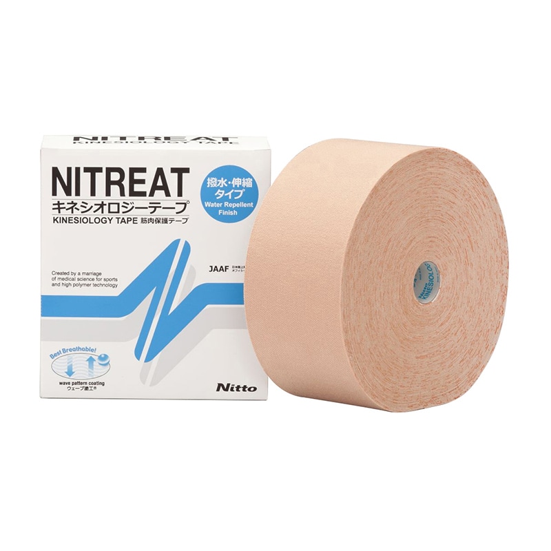 ニトリートキネシオロジーテープ　NKH-75L 75mm×31.5M  1個（ご注文単位1個）【直送品】