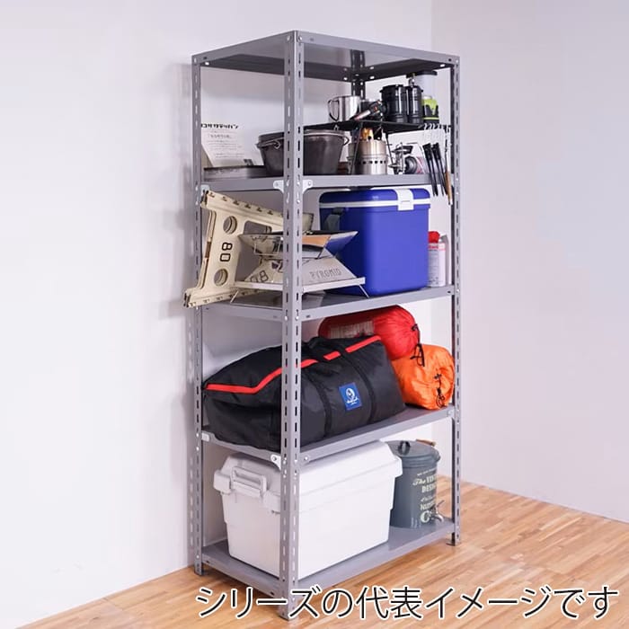キタジマ スチールラック 力量ラック 87.5×45×180 5段 グレー 力量-1 1台(ご注文単位1台)【直送品】