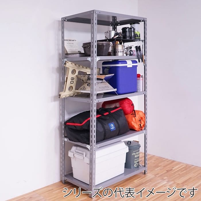 キタジマ スチールラック 力量ラック 180×45×210 5段 グレー 力量-4-21 1台(ご注文単位1台)【直送品】