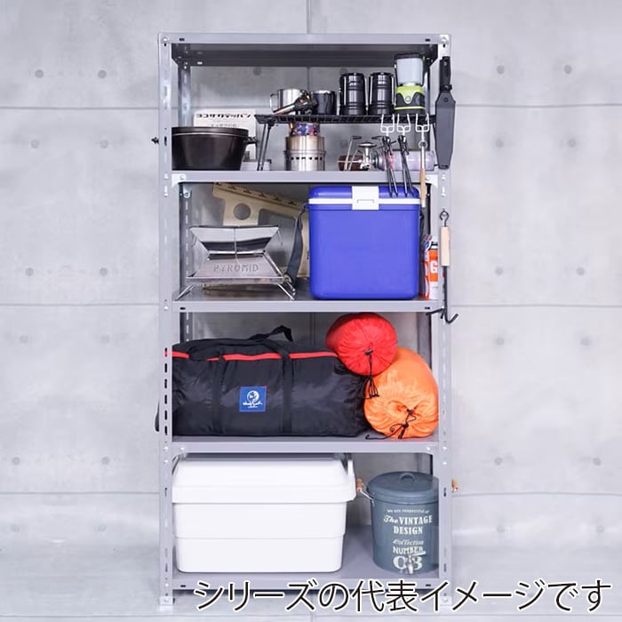 キタジマ スチールラック 力量ラック 87.5×45×240 5段 グレー 力量-1-24 1枚（ご注文単位1枚）【直送品】