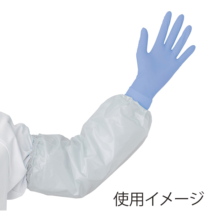 宇都宮製作 シンガー　ポリエチ腕カバー　クリア フリーサイズ LPE0400-TP 1包（ご注文単位20包）【直送品】