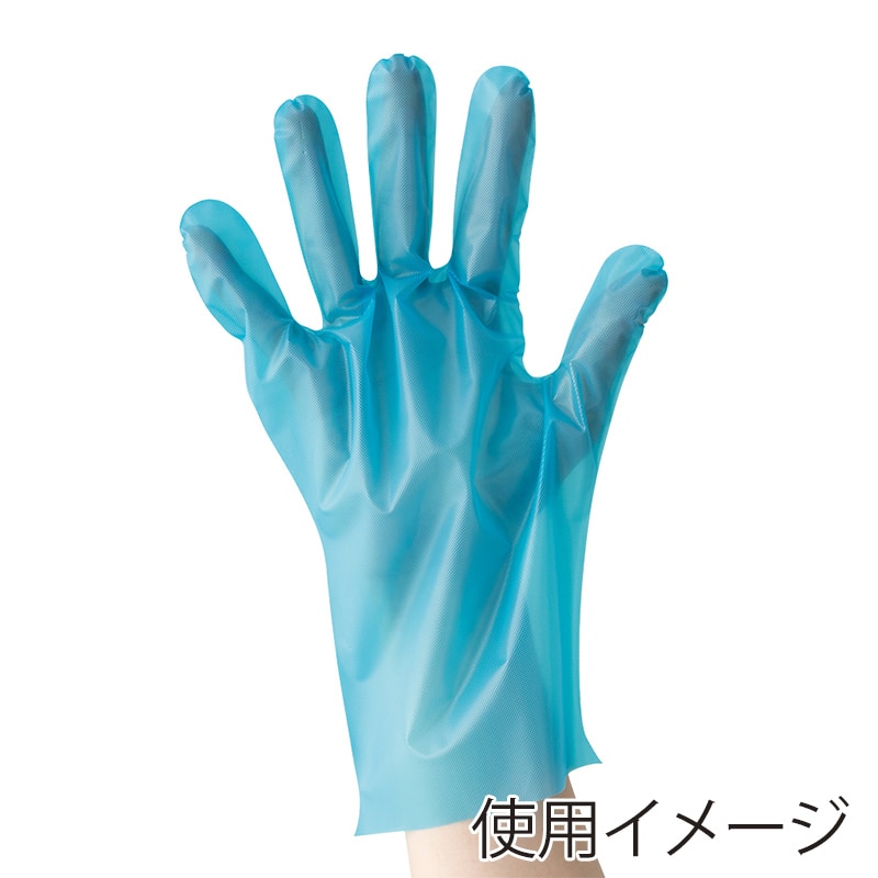 宇都宮製作 シンガー ポリグローブソフト 袋入 ブルー M 100枚 F103 1袋(ご注文単位50袋)【直送品】