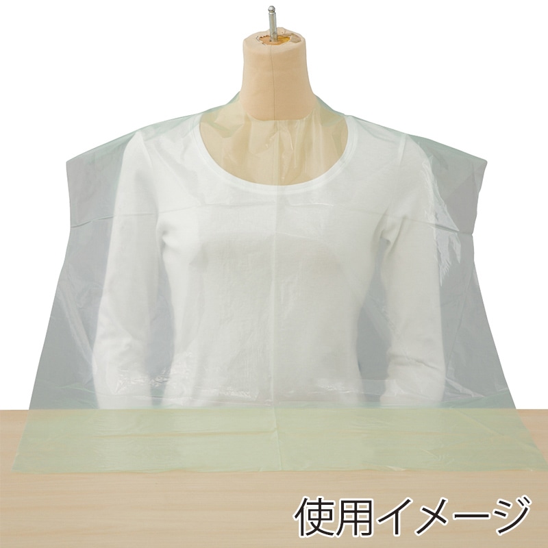 宇都宮製作 シンガー 食事用ディスポエプロン タイオンタイプ グリーン フリー 100枚 N131-F 1束(ご注文単位10束)【直送品】