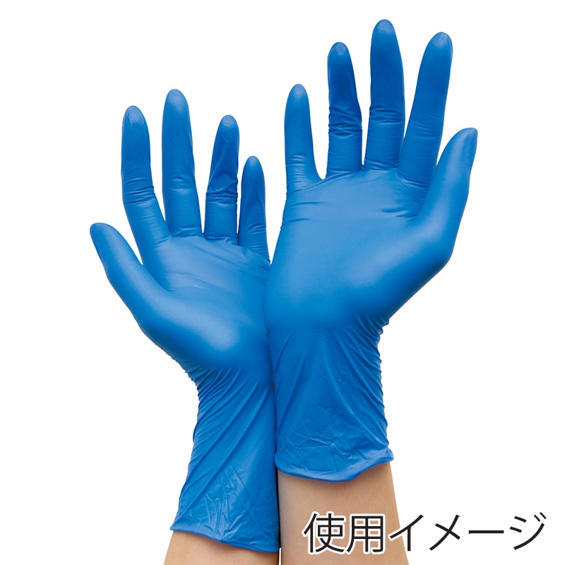 宇都宮製作 シンガー ニトリルコンフォートグローブ ブルー M 粉なし NBR035APF-BB 1箱(ご注文単位30箱)【直送品】